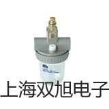 電子天平AR153CN【雙旭牌】采購(gòu)