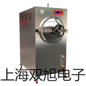 裝配式不銹鋼接線盒熱電偶WRP2-131B【雙旭牌】使用說明書
