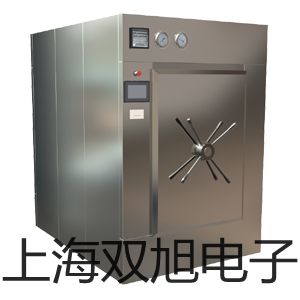 FR電子天平FR224CN【雙旭牌】對(duì)照
