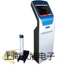 WZP280鉑熱電阻,WZP-280【雙旭牌】電子文檔