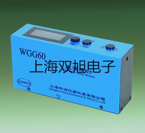 高速臺式冷凍離心機TGL-20000-CR【雙旭牌】選擇