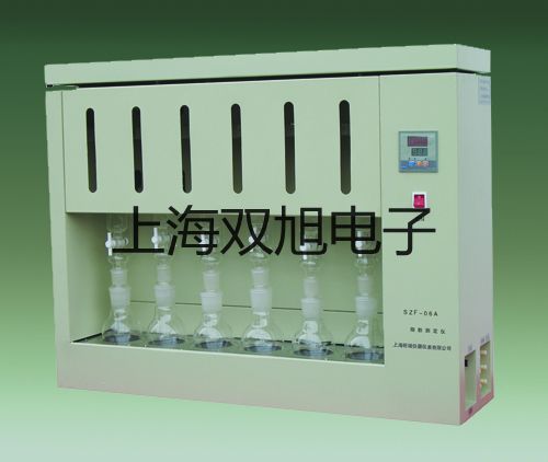 DCT1188W多功能型插入式超聲波流量計【雙旭牌】對照