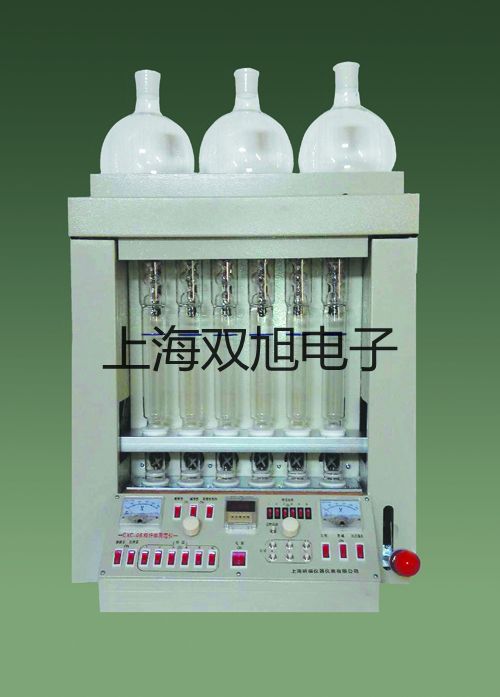 LD系列電子天平鋁合金(鋁合金殼、圓盤)LD310-2【雙旭牌】?jī)r(jià)格