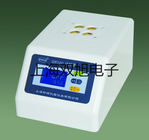電子天平AR423DCN【雙旭牌】比較