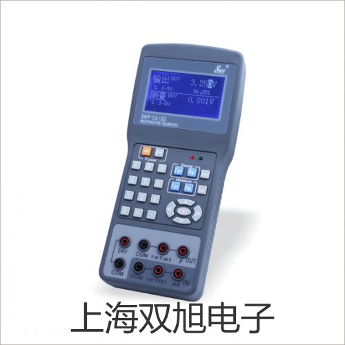 YH-100ڒʽӋpơęn