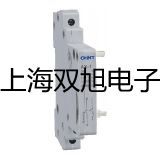 電子天平CP124C【雙旭牌】電子文檔