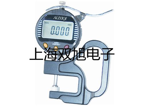 電子天平AR423DCN【雙旭牌】電子文檔