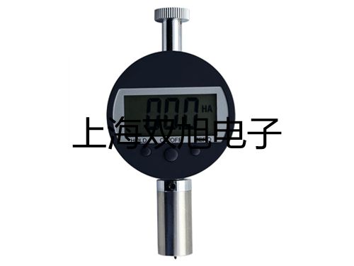 YH100-H手持式超聲波流量計(jì)【雙旭牌】比較