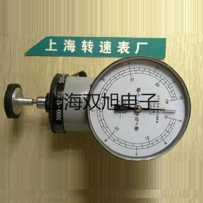 高速臺(tái)式冷凍離心機(jī)TGL-16AR【雙旭牌】對(duì)照