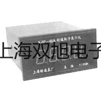 TSB-108往復(fù)式脫色搖床【雙旭牌】對照