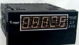 E3JM-10P1光電開(kāi)關(guān)【雙旭牌】?jī)r(jià)格