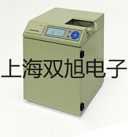 MD4G 水分測(cè)試儀【雙旭牌】?jī)r(jià)格