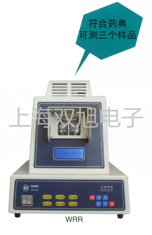 電子天平EX6202ZH(國產)【雙旭牌】比較