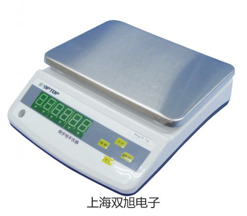高速臺(tái)式冷凍離心機(jī)TGL-20000-CR【雙旭牌】采購(gòu)