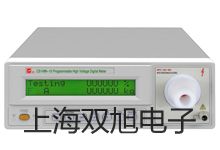 電子天平AR423DCN【雙旭牌】電子文檔