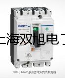 US300FM超聲波流量計(jì)【雙旭牌】比較