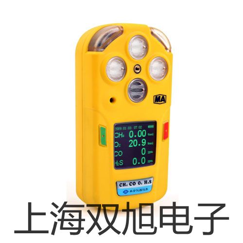 實驗室微量恒溫器 GL-150【雙旭牌】選擇