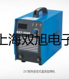 電子天平JD5000-2【雙旭牌】對照