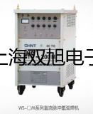 測試接收機 ESL型 EMI【雙旭牌】電子文檔