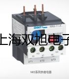 HLUX-150旋進(jìn)漩渦氣體流量計(jì)【雙旭牌】選擇