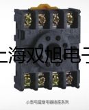 電子天平AR423CN【雙旭牌】?jī)r(jià)格