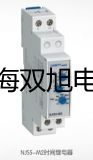 化工專用熱電偶電阻WRNR-12【雙旭牌】電子文檔