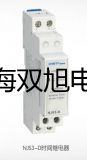 E3JK-DS30M2光電開關(guān)【雙旭牌】電子文檔