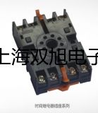 Cond 3210手持式電導(dǎo)率【雙旭牌】對(duì)照
