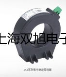 LD系列電子天平(鋁合金殼、圓盤)LD200-1【雙旭牌】對照