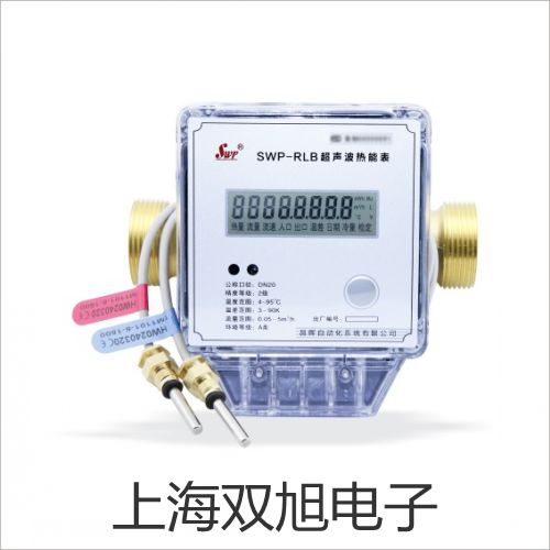 電子天平CAV212【雙旭牌】比較
