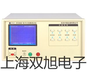 化工專用熱電偶電阻WZPK-236S【雙旭牌】選擇
