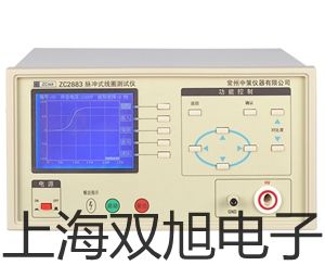 電子天平2DD20KG-1【雙旭牌】價格