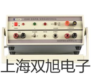 高速臺(tái)式冷凍離心機(jī)TGL-16GR【雙旭牌】比較