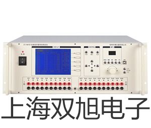 電子天平ESJ200-4【雙旭牌】電子文檔