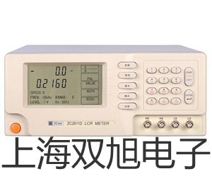 電子天平AR223CN【雙旭牌】使用說明書