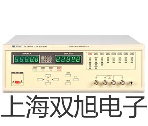 化工專用熱電偶電阻WZPK2-366SA【雙旭牌】采購