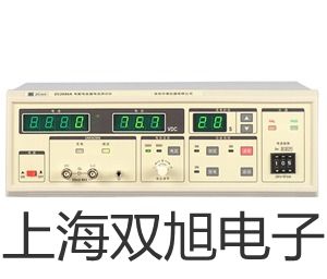 SCL-415S智能超聲波流量計(jì)【雙旭牌】電子文檔