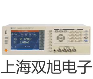 TS-8轉(zhuǎn)移脫色搖床【雙旭牌】對(duì)照
