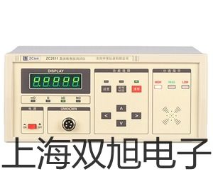隔爆型本安型帶熱電偶電阻溫度變送器SBWR-2284/240I【雙旭牌】采購(gòu)