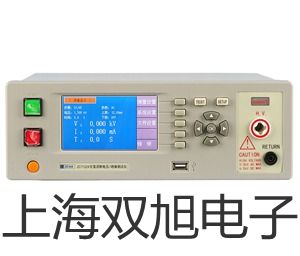WSSX402電接式雙金屬溫度計(jì),WSSX-402,【雙旭牌】?jī)r(jià)格