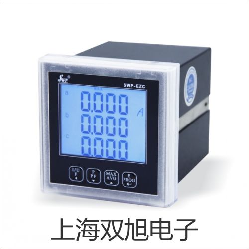 電子天平CAV212【雙旭牌】比較