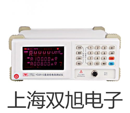 HLUX-150旋進(jìn)漩渦氣體流量計(jì)【雙旭牌】選擇