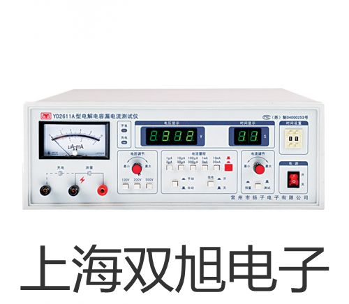 WZC890J化工專用熱電偶電阻,WZC-890J,【雙旭牌】價格
