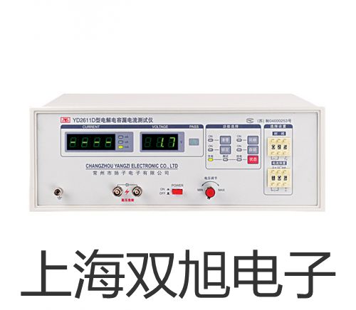AV3620/A ͸lһwʸW(wng)j(lu)xpơُ(gu)