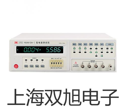 電子天平CP2202C【雙旭牌】價(jià)格