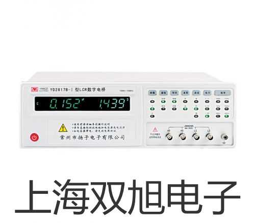 C-1型指揮棒快速酒精檢測儀【雙旭牌】電子文檔