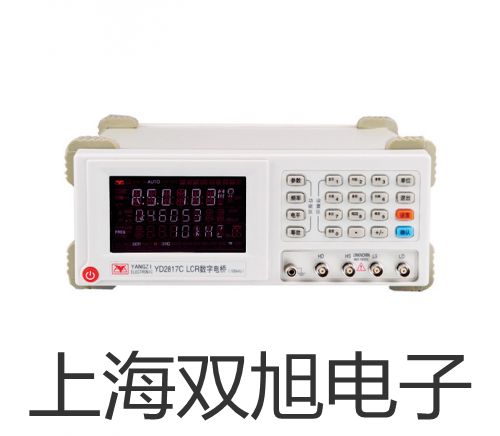 電子天平AR124CN【雙旭牌】使用說(shuō)明書