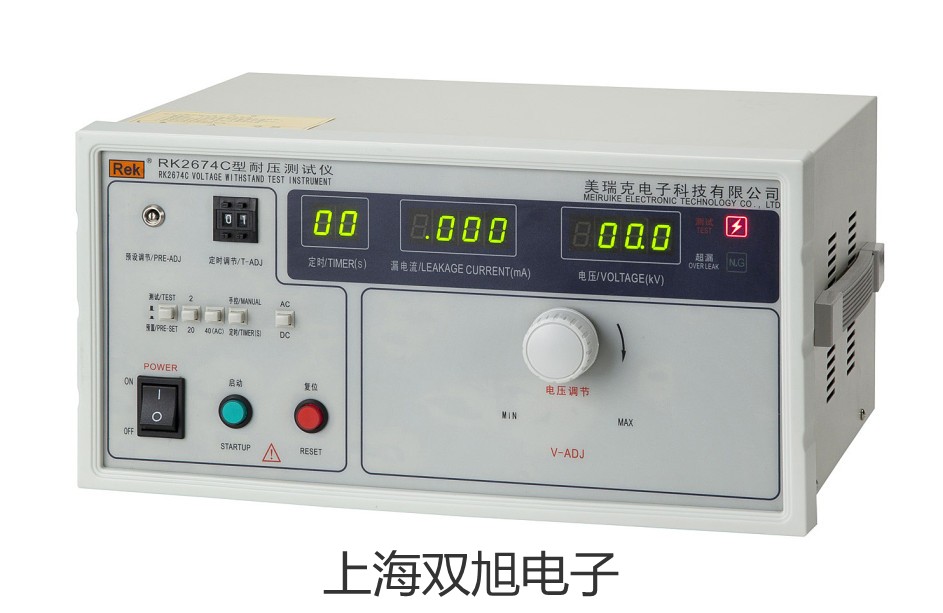 WRNK-191S鎧裝熱電偶【雙旭牌】比較