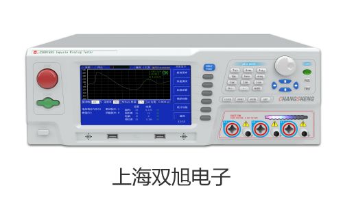 電子天平ES50K-15【雙旭牌】電子文檔