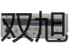 JD1 II A-40 電磁調(diào)速電機控制裝置【雙旭牌】對照